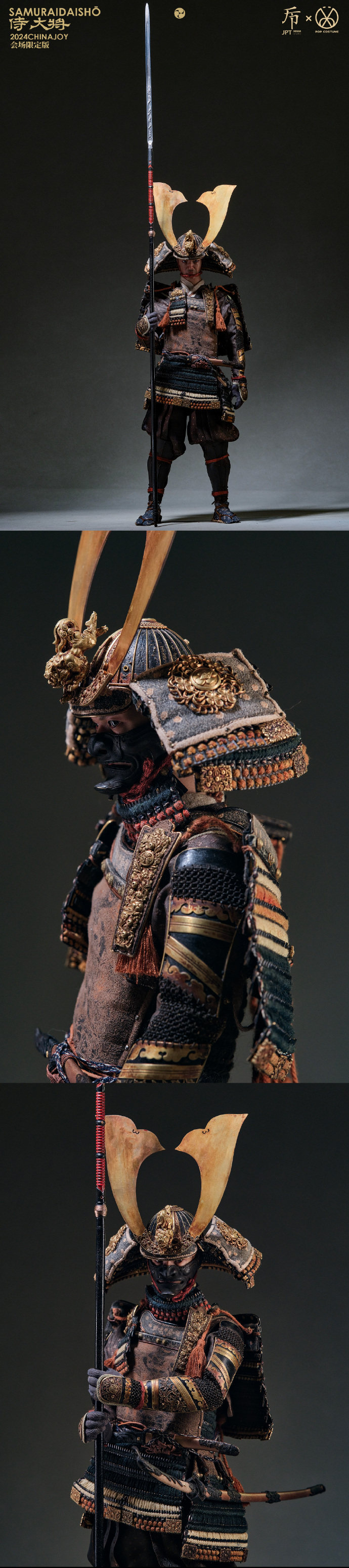 JPT design ×POP COSTUME 鎌倉大鎧 侍大将 JPT-014 Amazon | JPT design × POP COSTUME 2024会場限定 鎌倉大鎧 侍大将 未