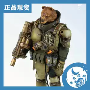 ブラック13パークBlack13park 重装甲天狗赤虎 トラ侍1/6ミリタリー