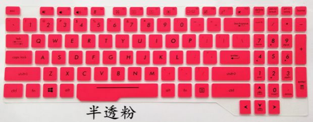 ✅ ASUS Flying Fortress Năm fx80g lửa rơi từ máy tính xách tay trên bầu trời bàn phím màng FX63VD sáu thế hệ FX86 bảo hiểm đầy bụi bảo vệ pad i7 máy tính 15,6 inch 4 thế hệ 5 thế hệ 6 linh hồn tấm vải liệm băng pad - Phụ kiện máy tính xách tay miếng dán bàn phím laptop hp