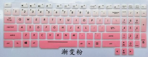 ✅ ASUS Flying Fortress Năm fx80g lửa rơi từ máy tính xách tay trên bầu trời bàn phím màng FX63VD sáu thế hệ FX86 bảo hiểm đầy bụi bảo vệ pad i7 máy tính 15,6 inch 4 thế hệ 5 thế hệ 6 linh hồn tấm vải liệm băng pad - Phụ kiện máy tính xách tay miếng dán bàn phím laptop hp