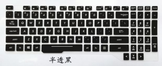 ✅ ASUS Flying Fortress Năm fx80g lửa rơi từ máy tính xách tay trên bầu trời bàn phím màng FX63VD sáu thế hệ FX86 bảo hiểm đầy bụi bảo vệ pad i7 máy tính 15,6 inch 4 thế hệ 5 thế hệ 6 linh hồn tấm vải liệm băng pad - Phụ kiện máy tính xách tay miếng dán bàn phím laptop hp