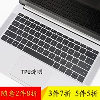 ✅ vinh quang MagicBook Dacentrurus phiên bản 14 inch mỏng bezel hẹp bàn phím máy tính xách tay màng bảo vệ không đồng đều sáng không dán phi phi shortcut dễ thương phim hoạt hình áo khoác bụi - Phụ kiện máy tính xách tay miếng dán bàn phím laptop