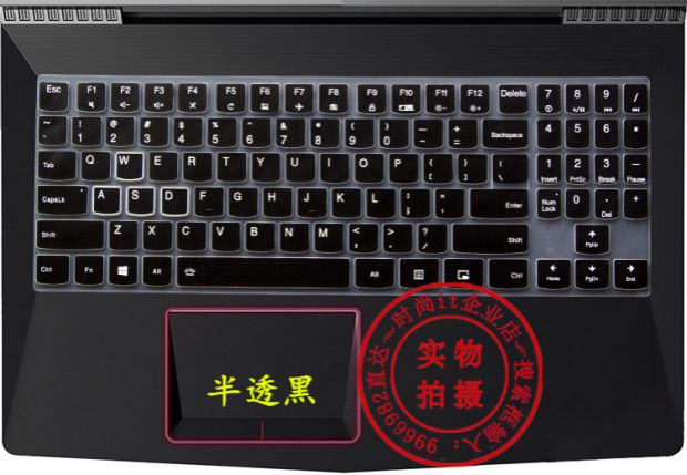 ✅15.6 inch Lenovo cứu tinh R720 máy tính đoàn posted Y7000 Y520 Y720 bàn phím máy tính xách tay bìa màng bảo vệ tất cả các phi shortcut không sáng không dán silicone phim hoạt hình dễ thương - Phụ kiện máy tính xách tay miếng dán laptop acer