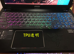 MSI MS-16GC MS-16GH MS-16GF MS-16GD 노트북 키보드 보호 필름 컴퓨터 케이스 먼지 커버 패드는 컬러 투명 실리콘 오목 및 볼록 버튼으로 완전히 덮여 있습니다. 15.6 인치