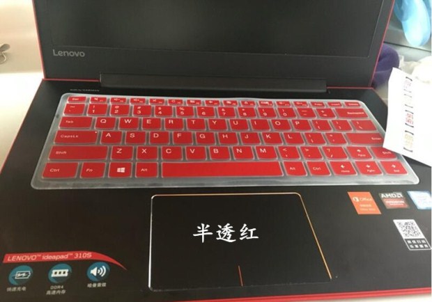 Lenovo máy tính xách tay Xiaoxin Xiaoxin 310-14IKB bàn phím bảo vệ bộ phim bìa phụ kiện đặc biệt