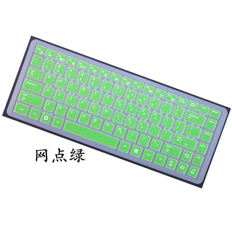 Samsung R440 bàn phím máy tính xách tay 14 inch màng 467 468 463 máy tính được bảo vệ 470 429 428 430 431 439 425 423 R403 P428 430 467 480 RV410 - Phụ kiện máy tính xách tay miếng dán màn hình laptop chống nhìn trộm 15.6 inch