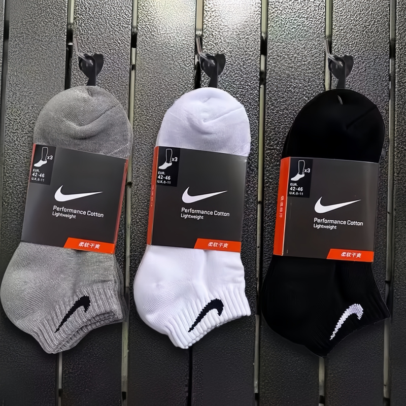 Nk Sports Socks for Men and Women, Suitable for All Seasons, Mid-Low Short Tube, Anti-Odor, Black, White, Gray, Running, Basketball, Pure Cotton Ankle Socks