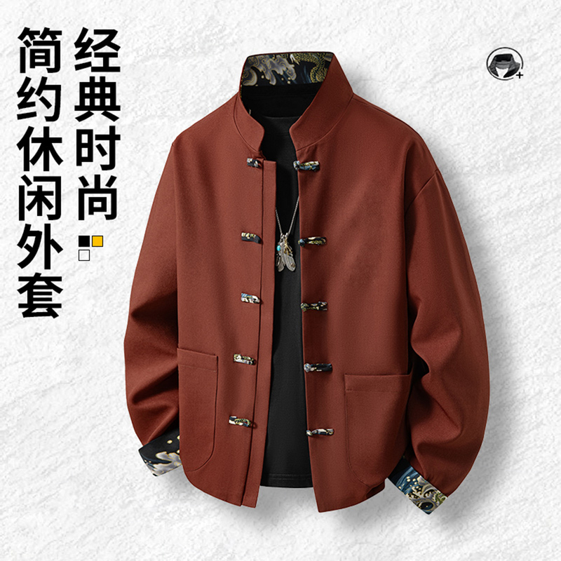 Chinese Style Tang Suit Jacket for Men, Autumn and Winter, Padded, Chinese Style, Trendy Shirt-Style, Stand Collar, Loose, Retro Coat Top