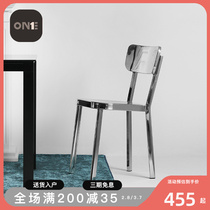 Outdoor chair metal stainless steel household balcony chair backback chair recreational chair modern minimal iron chair