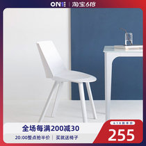 Nordic Home Modern Minimalist Dining Chair Balcony Casual Leaning Back Chair Mesh Red Designer Coffee Room Milk Tea Shop Chair