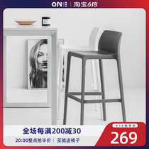 Nordic Creativity Bar Bench Chair Modern Minima Home Net Red Ins Bar Stool Cafe Bar Chair Front Desk High Chair