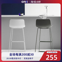 Bar Chair Modern Minima Home Bar Desk Chair Café Front Desk Designer High Chair