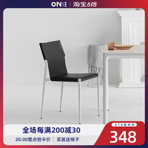 Dining Chair Home Casual Modern Minima Leaning Back Chair Light Lavish Nordic Net Red Chair Coffee Hall Sales Office Negotiation Chair