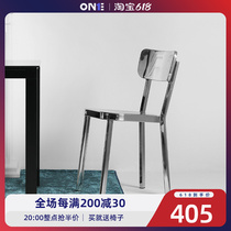 Outdoor Dining Chair Metal Stainless Steel Home Balcony Chair Coffee Hall Backrest Casual Chair Modern Minimalist Iron Art Chair