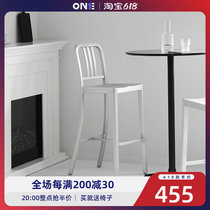 Bar Bench Outdoor Metal Industrial Wind High Footstool Net Red Ins Coffee Hall Milk Tea Shop High Chair Front Bench Bar Stool