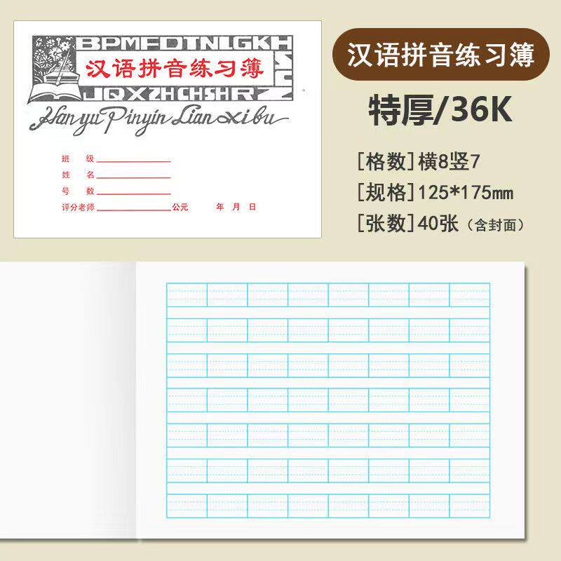 ✨超简单！花瓣造句竟然这么有趣，建议收藏！