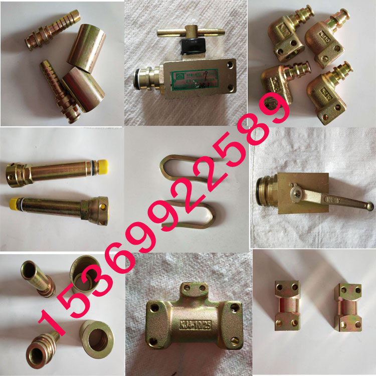 Coal mine special straight tee four-way quick joint U type kU type pin elbow ball valve mining hydraulic fittings