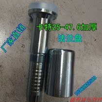 Carter half-lock joint Komatsu Kobelco Hitachi excavator high pressure oil pipe Crushing hammer pipe original vehicle-mounted joint