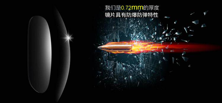 Lunettes 3D COBBE   - Ref 2623691 Image 11