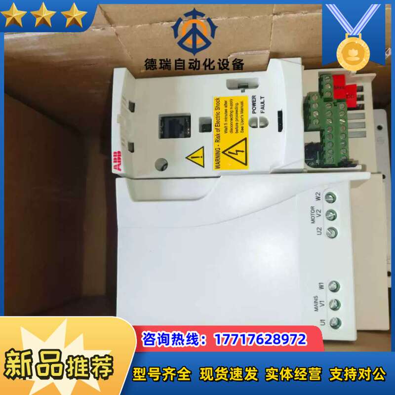Brand New Frequency Converter Acs310-03E-17A2-4, 7.5K, Negotiable Price