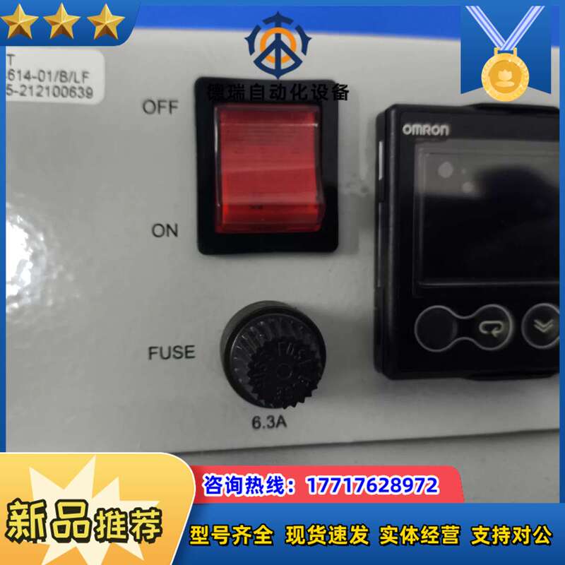 Original Asm Temperature Controller S02-44614-01/B/Lf Negotiable Price