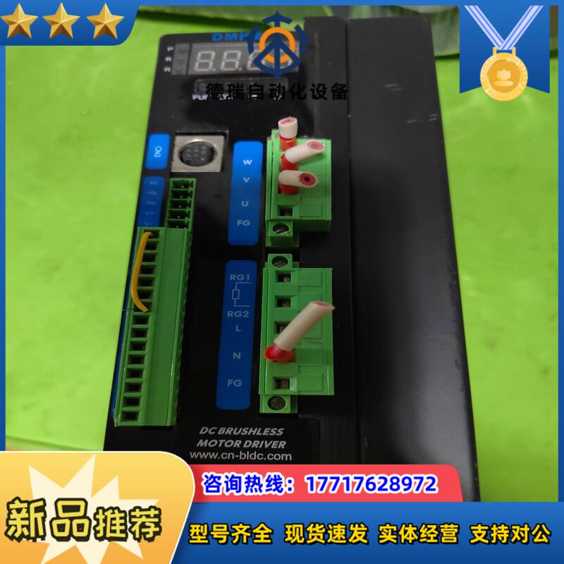 Demark Dmke Drives Bd30H25130, and Those Who Understand the Product Can Negotiate the Price Demark Dmke Drives Bd30H25130, and Those Who Understand the Product Can Negotiate the Price