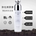 Zicai Purifying Huan Yan Toxin Facial Detox Cream Female Deep Cleansing Pore chính hãng Cream Massage Cleansing Cream