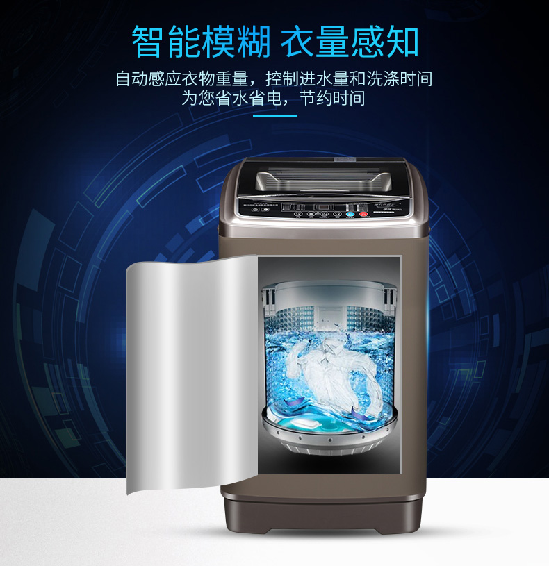 máy giặt 7kg Máy giặt Changhong 8.2KG tự động gia đình mini 6.5 kg máy giặt sóng nhỏ giặt và sấy khô một máy giặt electrolux 9kg