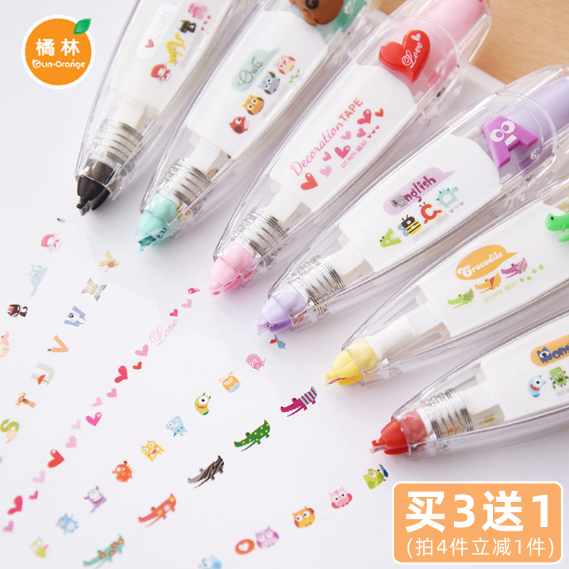 Creative Orange forest push-on lace correction belt Cute retouching belt Diary diy hand account decorative lace belt