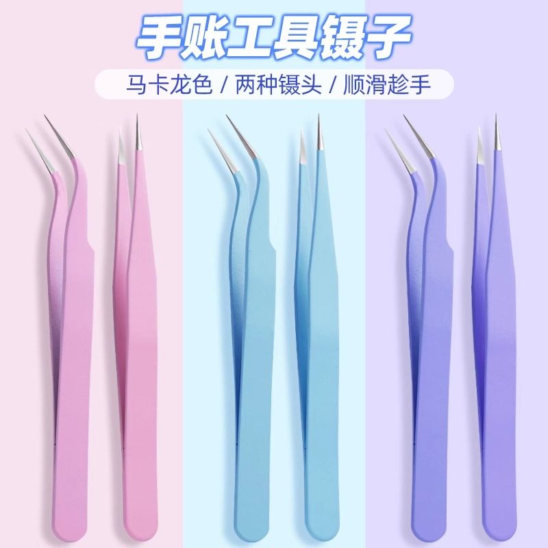 Tweezers for hand account making, hand account clips and twisters