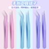 Tweezers for hand account making, hand account clips and twisters