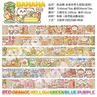 Тара, 2 шт, 240см