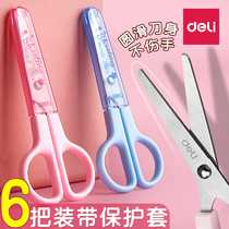 Able Elementary School Children Safety Handmade Scissors Round Head Protection Couverture Cute Kindergarten Cut Paper Without Hurting Hand Scissors