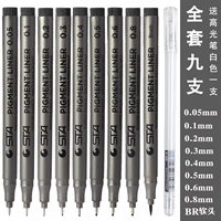 9 Поддержка 01/02/03/04/05/06/08/005/br