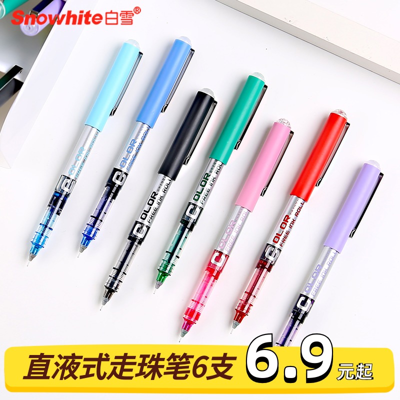 Snow - white straight - liquid ball pen tube color neutral pen student with pen 0 38 0 5mm handledger water pen