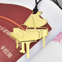 Пианино пианино