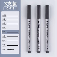 【3 пакета 】【 04】