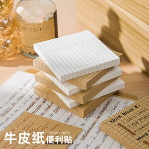 Creative Sticky Notes with Strong Adhesive for Students, Kraft Paper Office Notes, Tearable Notepad Memo Notes