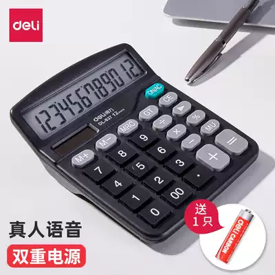Effective calculator Office accounting special solar energy student with voice University finance dual power computer