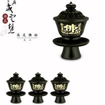 Taiwan Baohua brass carved Dharma utensil black large black with tall tray Buddha-shaped cover cup Dharma offering cup three-piece set