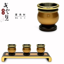 Taiwan Baohua brass carving ritual utensils plain thick copper body two-color Dzogchen offering cup three-piece set with offering stand