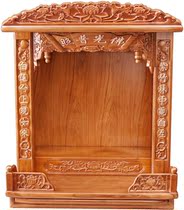 Yellow flower pear real wood Sculpted Guanyin for the Buddhas niche for the Buddhas position for the throne 27 inches