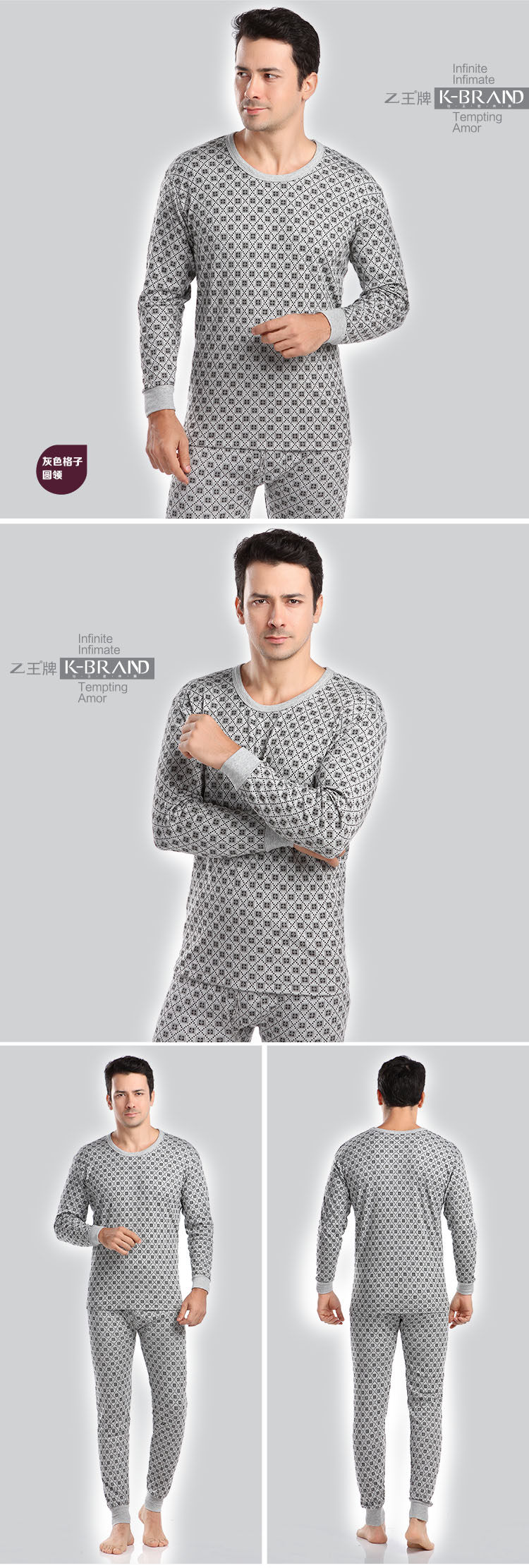 Sous-vêtement thermo Moyen-âge en coton - Ref 749129 Image 33