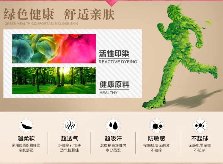 Slip Moyen-âge simple en coton - Ref 642545 Image 12