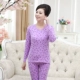 Qiuyi quần mùa thu nữ trung niên cotton nhiệt đồ lót mẹ cao cổ áo len cotton