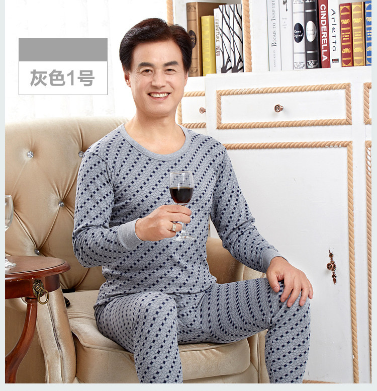 Sous-vêtement thermo Moyen-âge en coton - Ref 749129 Image 26