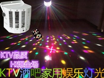 Birthday Party Decoration Cours Wedding Wedding House Arrangement Matching Loving Balloon Wedding Wedding Wedding Love-Type Balloons