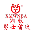 湘牧男装直销总店的LOGO