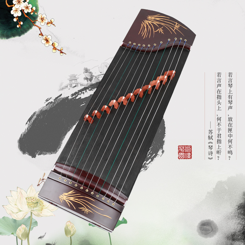 Mini guzheng finger training device 63cm 11 strings beginner children's guzheng finger training device