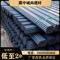  Reinforced pipe plastic wall pipe Industrial building materials threading pipe 16 18 20 25 woodworking casing embedded pipe plastic